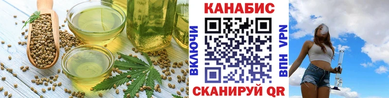 Canna-Cookies марихуана  Велиж 