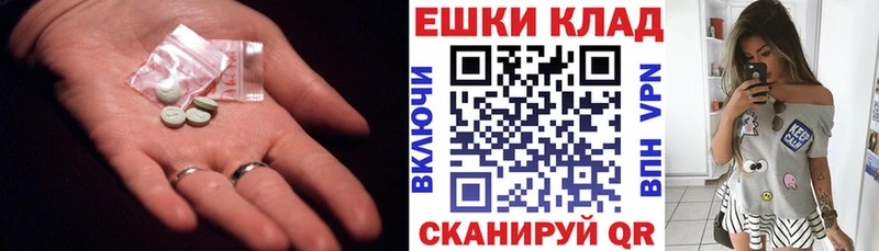 Экстази TESLA  KRAKEN сайт  Велиж 
