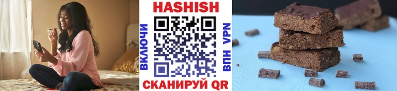 блэк спрут ссылки  Велиж  ГАШ убойный 