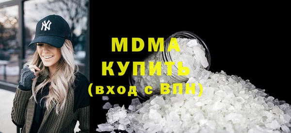 PSILOCYBIN Белоозёрский