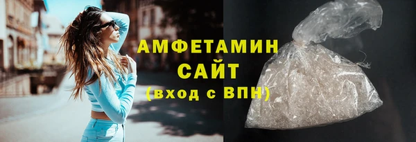 PSILOCYBIN Белоозёрский
