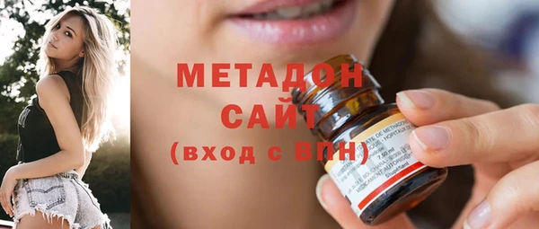 меф VHQ Бородино