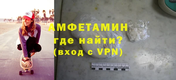 твердый Бронницы