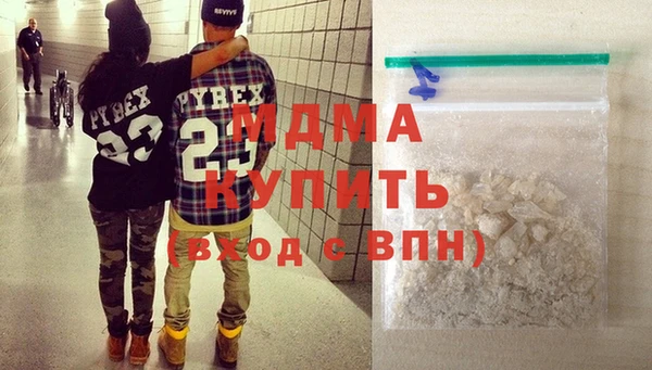 дживик Богородск