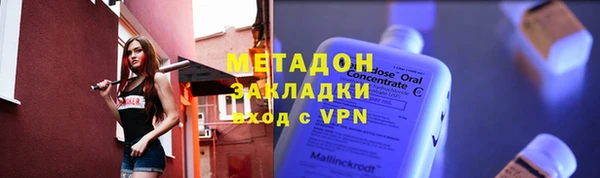 марки lsd Богданович
