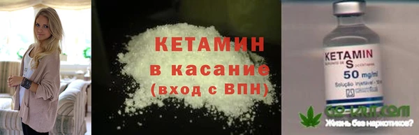 PSILOCYBIN Белоозёрский