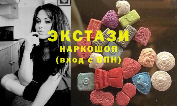 герыч Богородицк