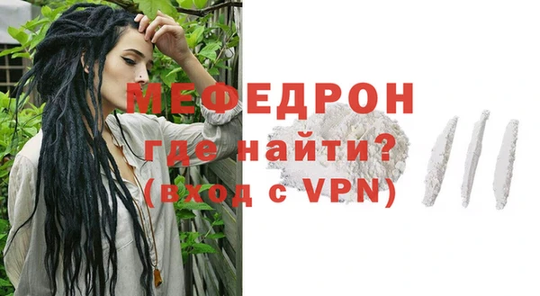 PSILOCYBIN Белоозёрский