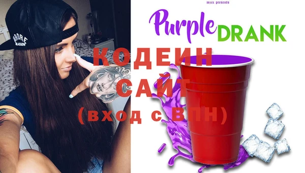 меф Белокуриха